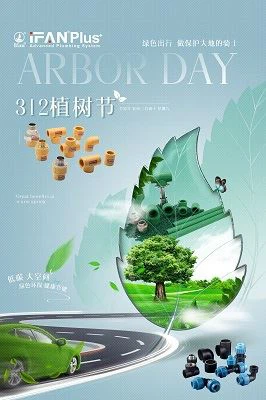 _20220311112459 _20220311112459